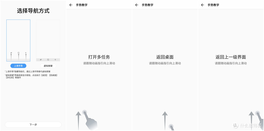 虽然中端，依然旗舰——360 N7 PRO 手机 6G+64G版本 体验详评