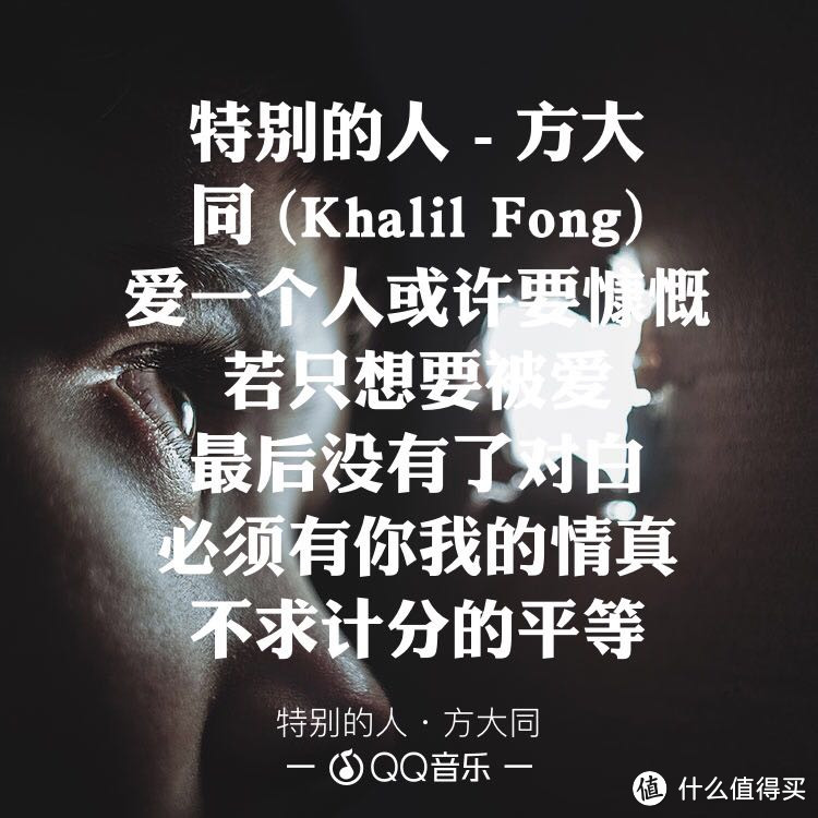 写歌的人假正经，听歌的人最无情—盘点华语乐坛创作男歌手！