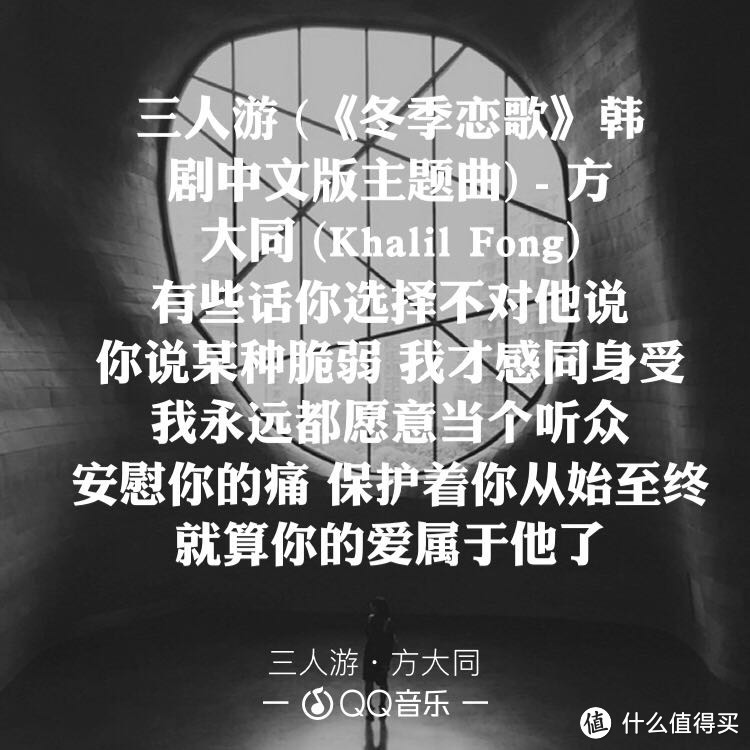 写歌的人假正经，听歌的人最无情—盘点华语乐坛创作男歌手！