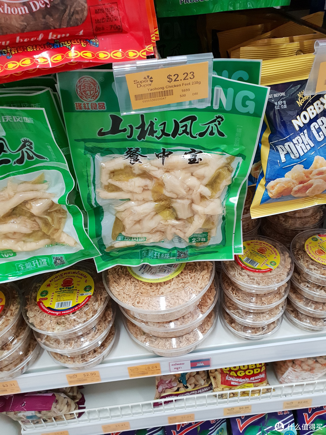 凤爪2.23USD,比国内贵吧~