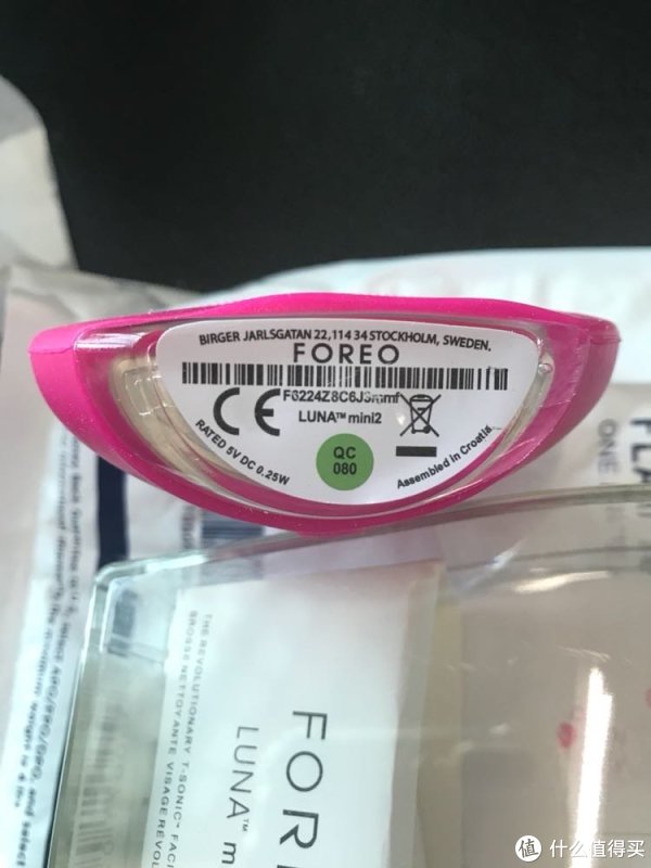 亚马逊第三方买到的Luna洁面仪