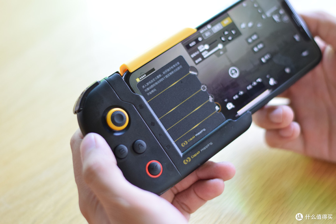 飞智黄蜂单手手柄专为苹果用户准备的手游利器