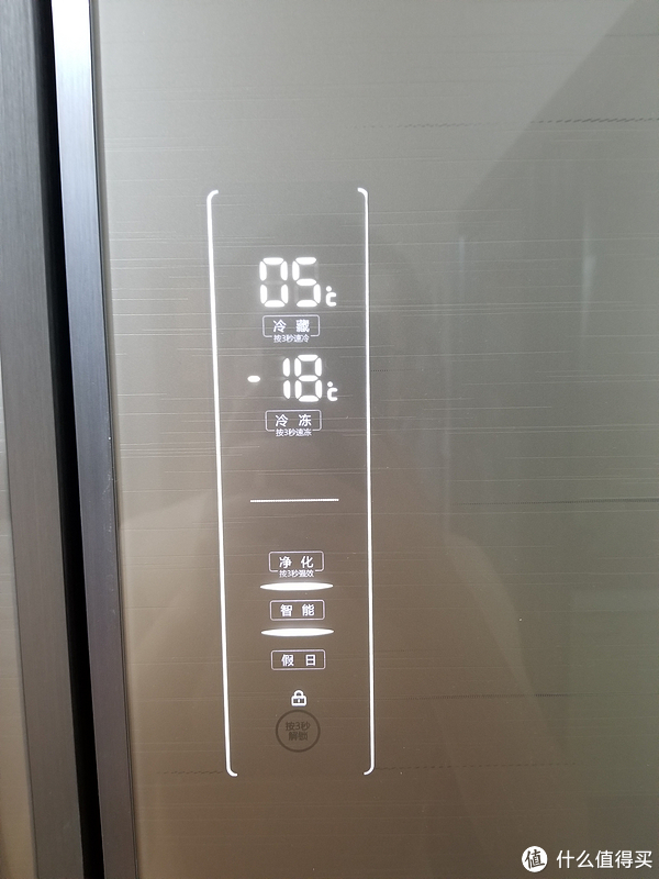 海尔冰箱显示屏图标图片