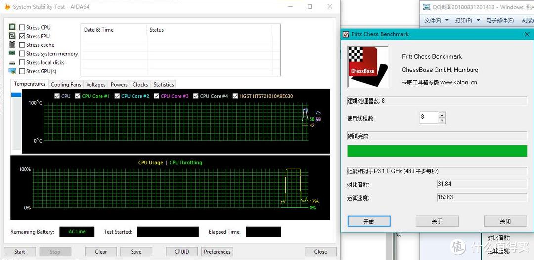 唯有开盖，才能按住这个小火炉—intel 4790K处理器 开盖小记