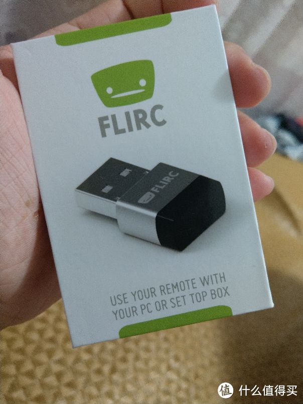 flirc usb