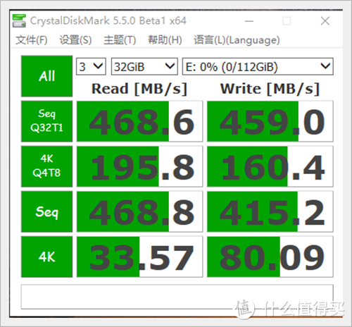 扬帆起航 光威gloway奕系列 SSD固态硬盘 开箱体验