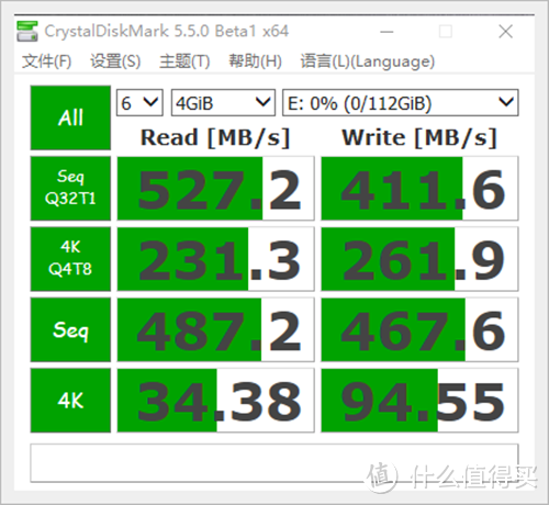 扬帆起航 光威gloway奕系列 SSD固态硬盘 开箱体验