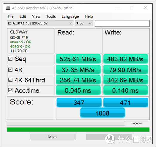 扬帆起航 光威gloway奕系列 SSD固态硬盘 开箱体验