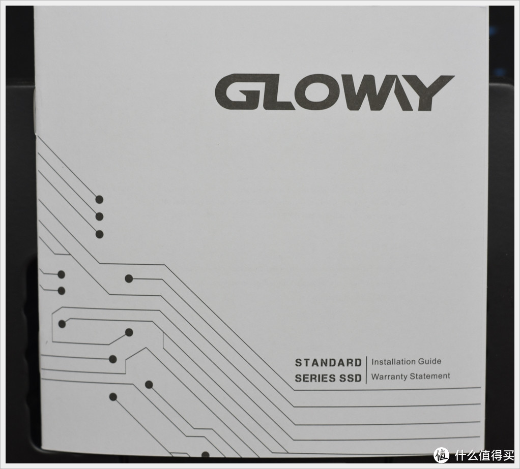 扬帆起航 光威gloway奕系列 SSD固态硬盘 开箱体验