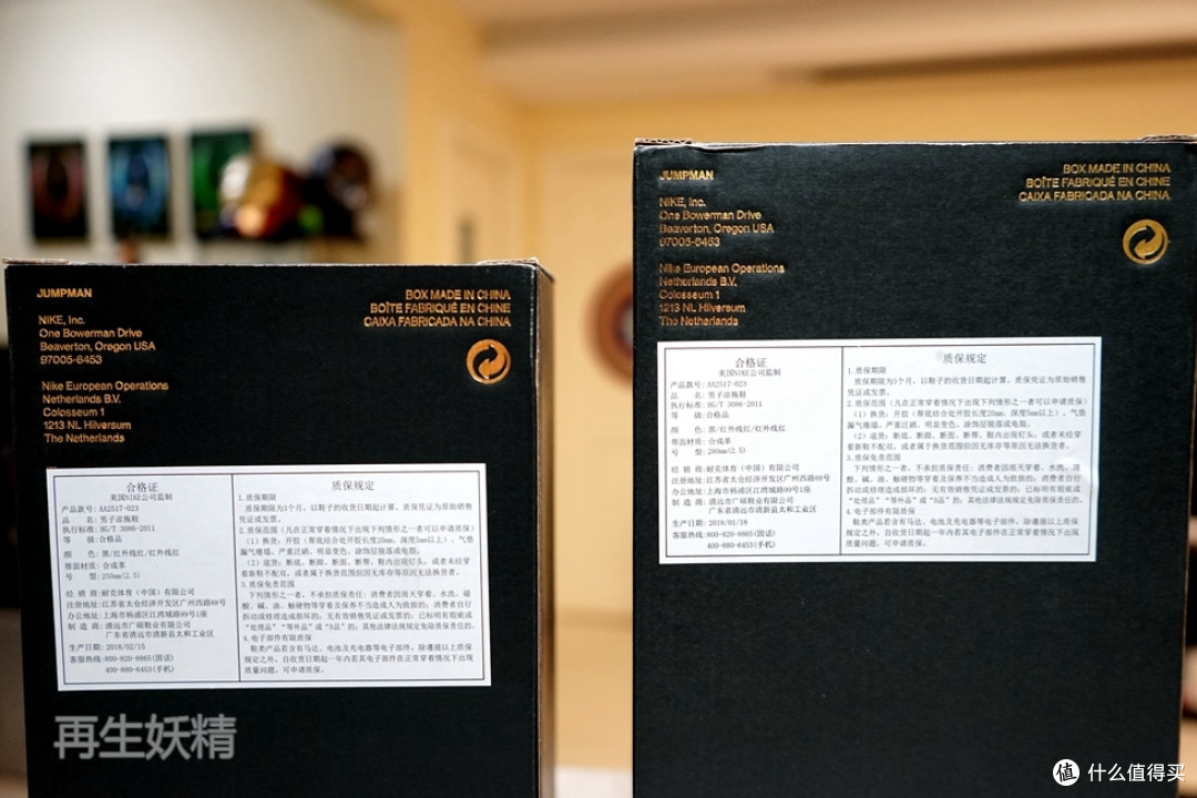 最便宜Jordan鞋？来两双穿穿，感觉还不错—Nike Jordan 男子拖鞋开箱