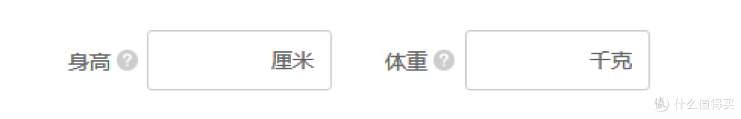 为了督促你减肥,保险公司费尽了心思