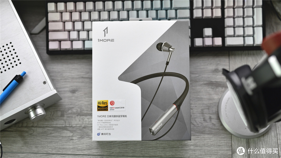 HiFi设计+高解析度无线传输—1MORE三单元无线耳机开箱简评