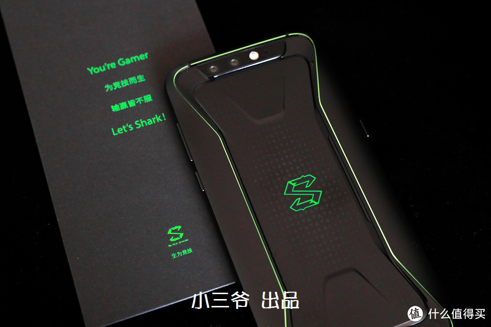 ROG Phone OR黑鲨游戏手机，谁才是最强手游神器？