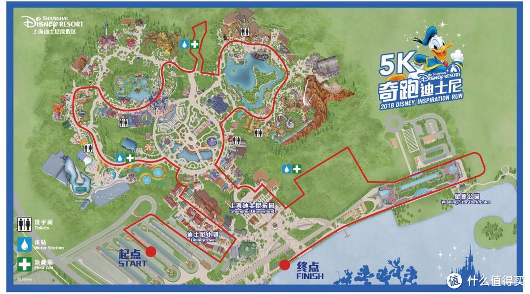 上海迪士尼首届奇跑迪士尼10km装备