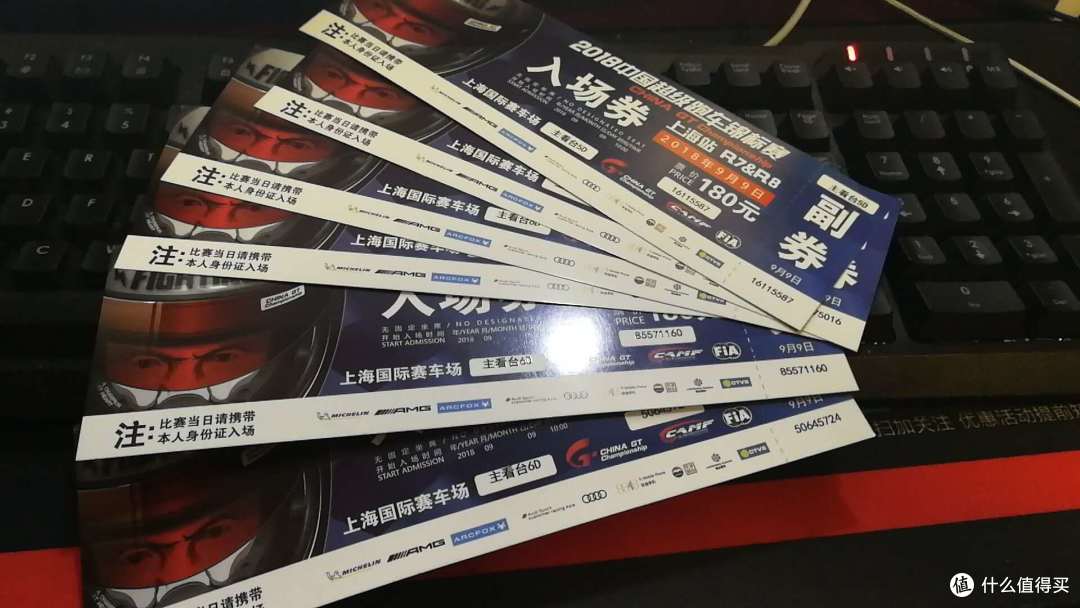 世界*级赛车+比基尼是怎样的视听盛宴?2018 上海 CHINAGT z走马观花记