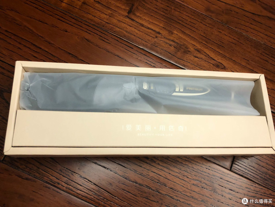从头到脚的精致打理~匹奇了解一下?