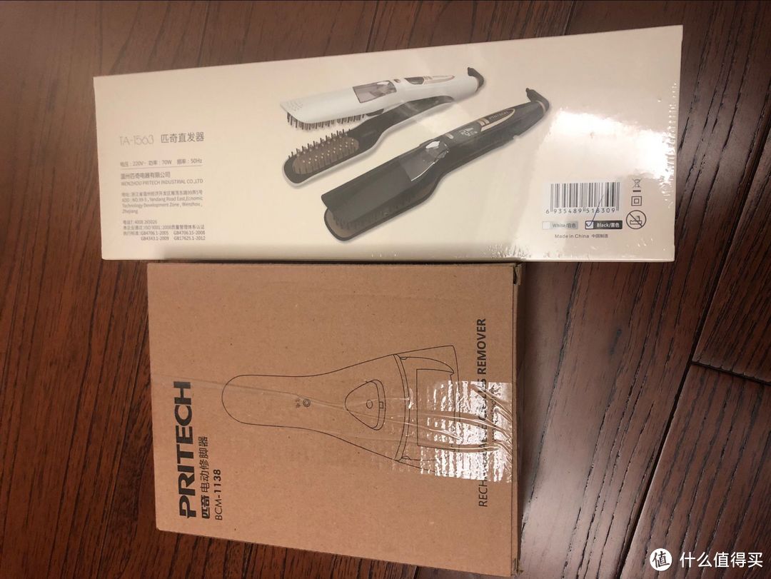 从头到脚的精致打理~匹奇了解一下?