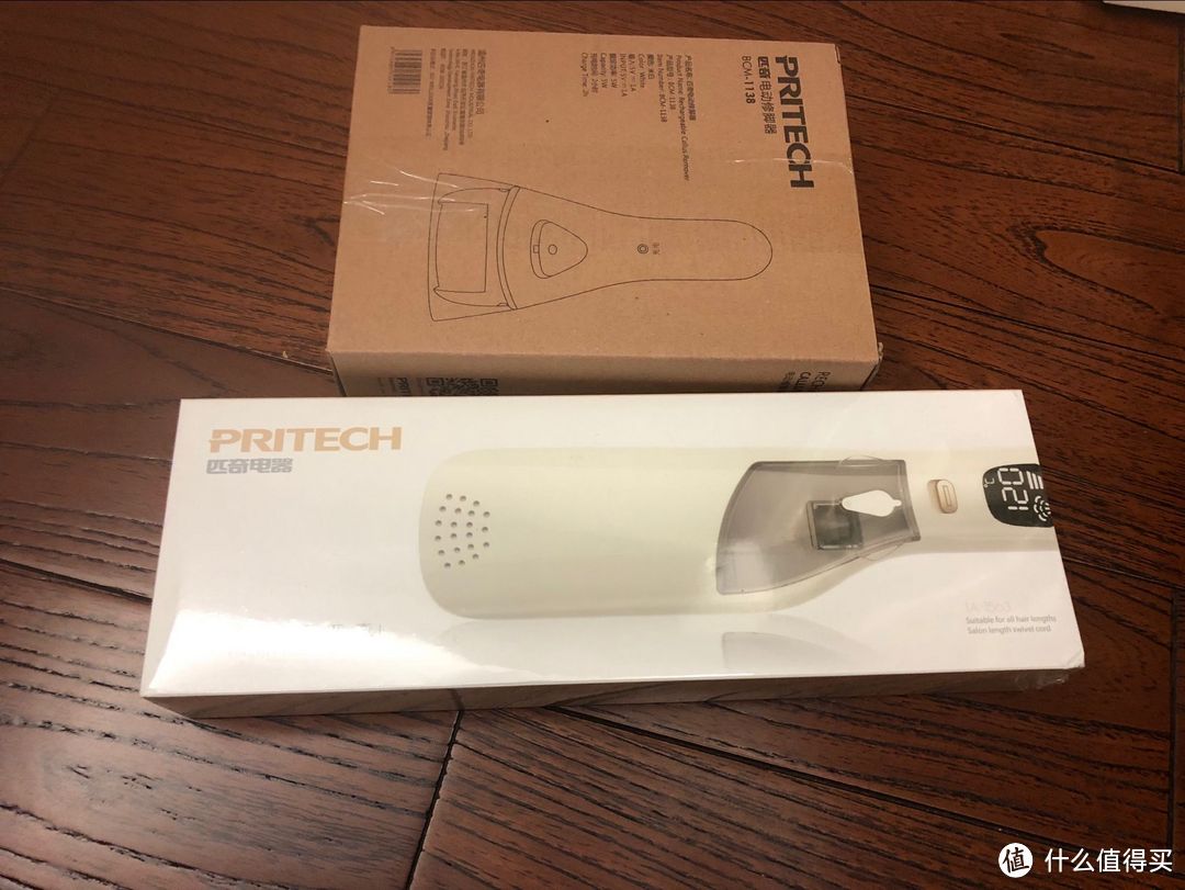 从头到脚的精致打理~匹奇了解一下?