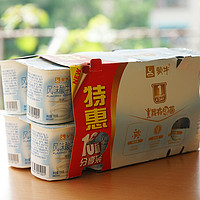 爱丽思IYM-012C酸奶机购买理由(品牌|价格)