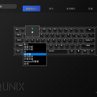 iQunix F60 机械键盘使用总结(蓝牙|灯光|键帽|外壳)