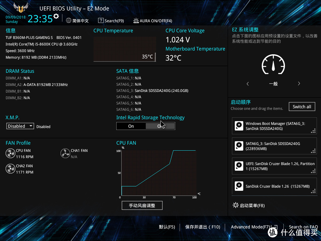 主机小升级再战几年：华硕TUF B360M-PLUS GAMING S 主板搭配i5-8600k体验