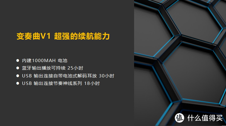 天雨，路远也阻挡不了广州烧友逛展听器材的热情 — 2018 广州国际耳机展回顾