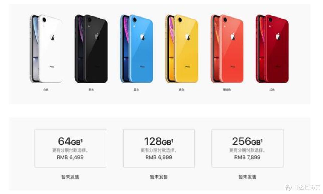 一个普通又不盲目果粉心里的Apple产品红黑榜