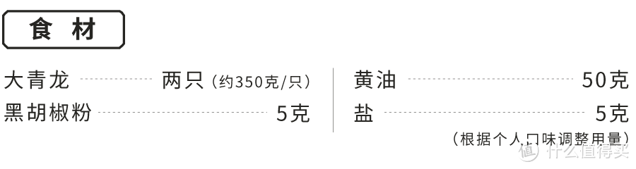 60块和600块的龙虾，哪个更下酒？