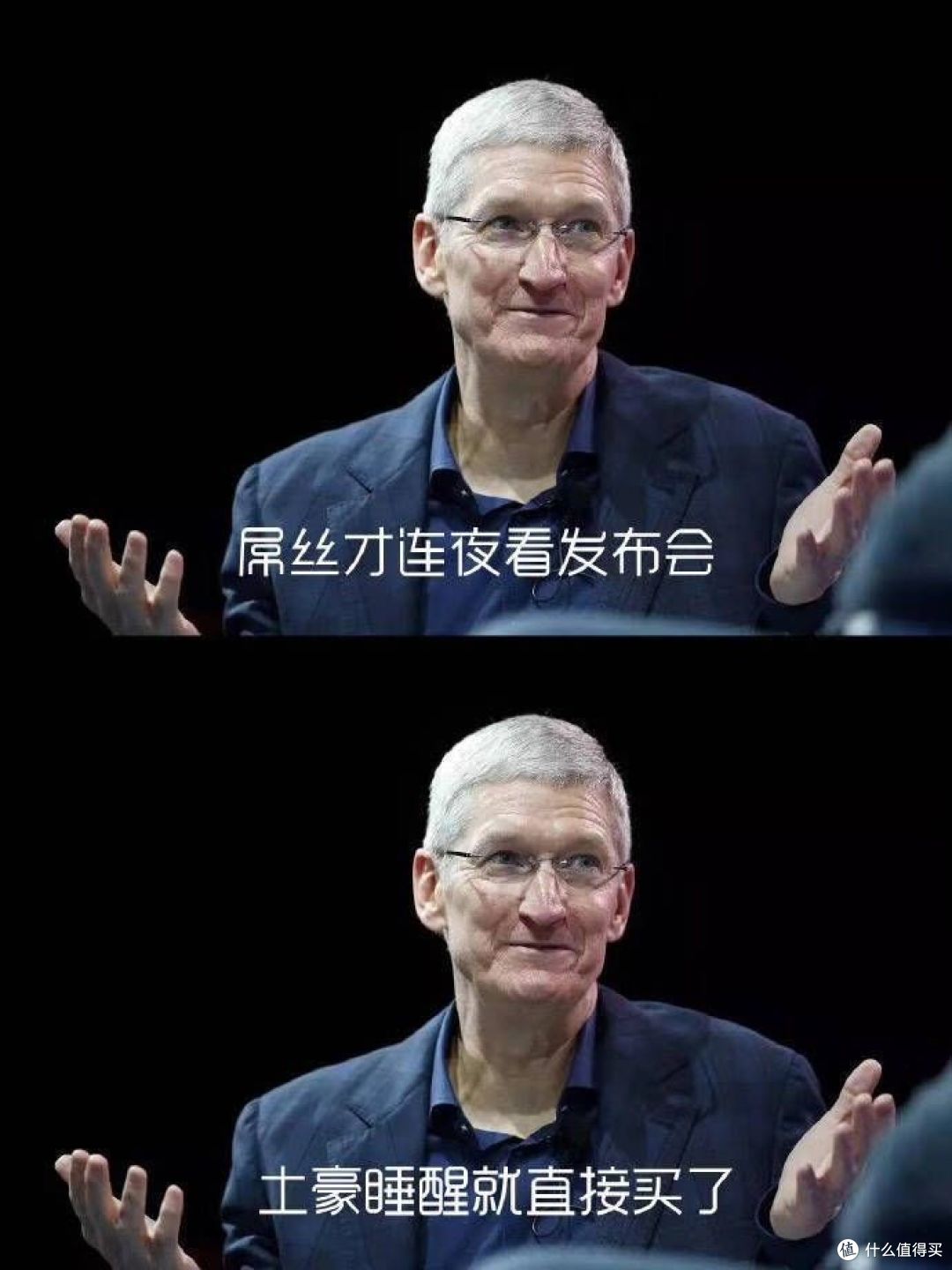 鸡头不如凤尾？或许现在是入手前代iPhone X的最好时机