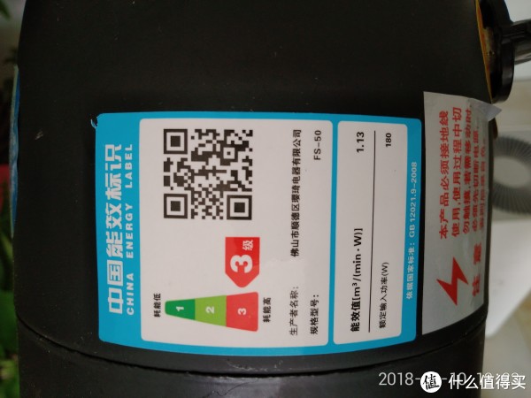 参数图2