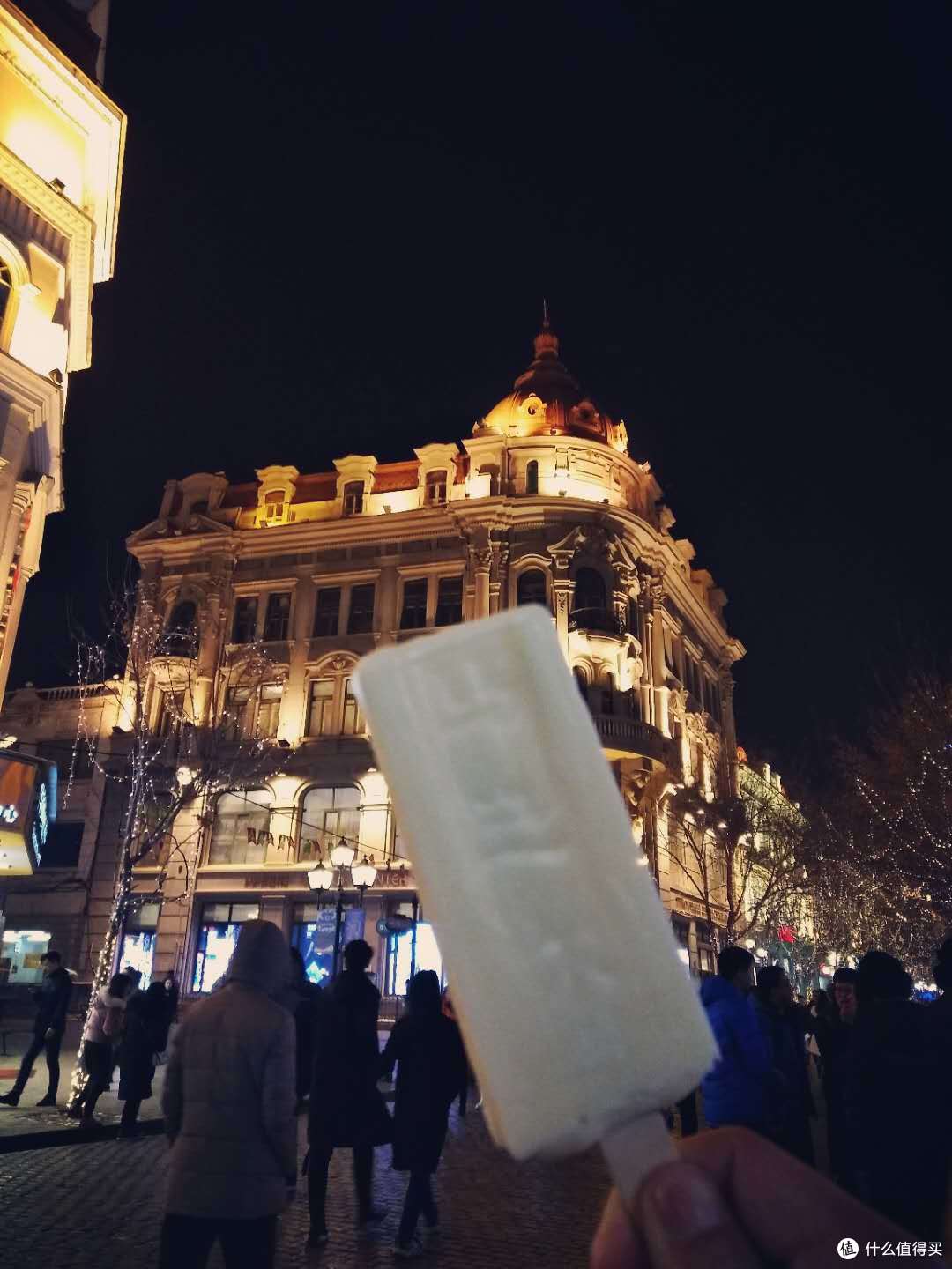 一路向北,吃吃喝喝到中国的最北端