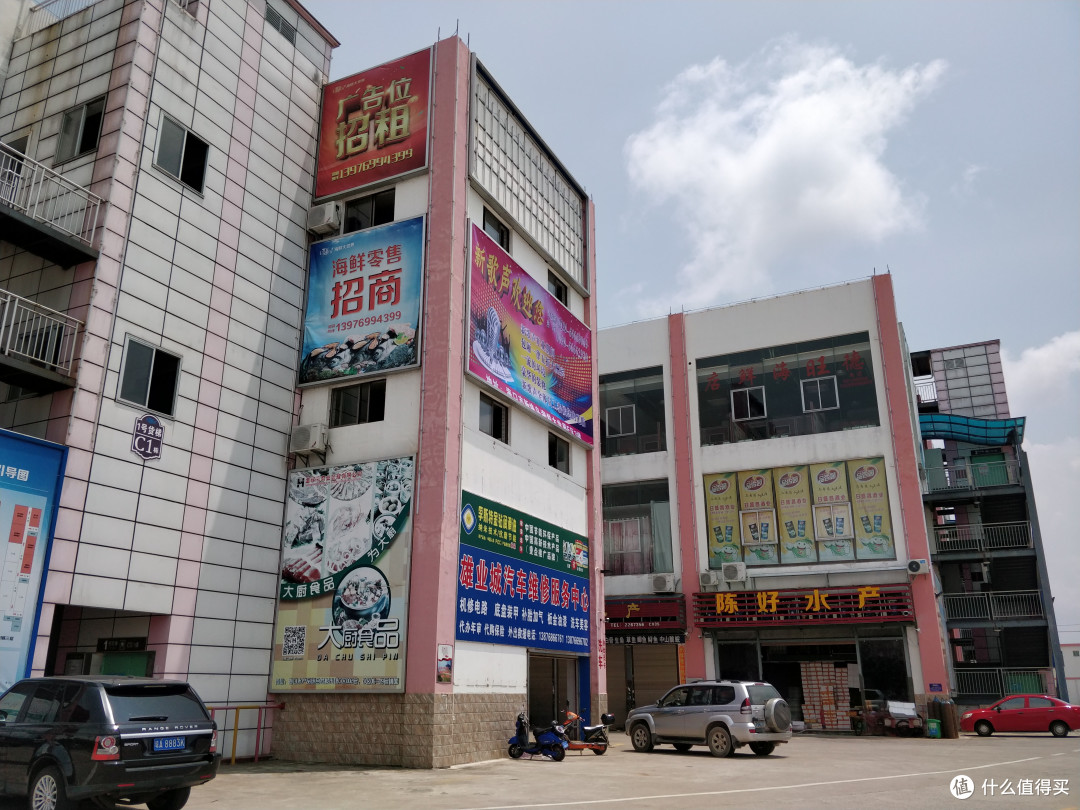 海口攻略——海鲜大排档