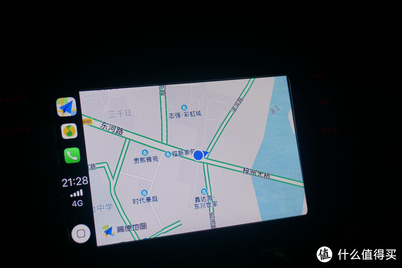 上车，你们要的高德 in CarPlay来了