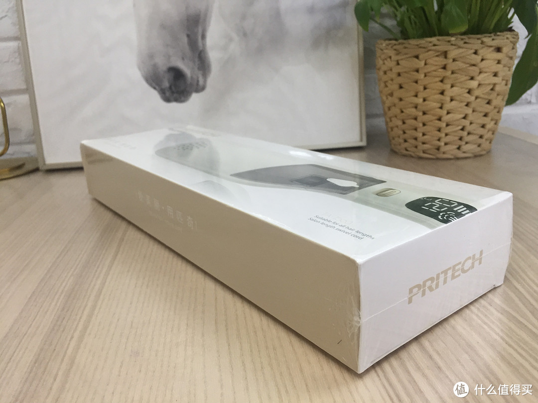 不收拾头脚,不足以撩汉——匹奇电动磨脚器+蒸汽喷雾离子直发梳体验
