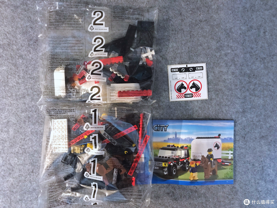 LEGO 7566 农夫和7635 四轮驱动马拖车