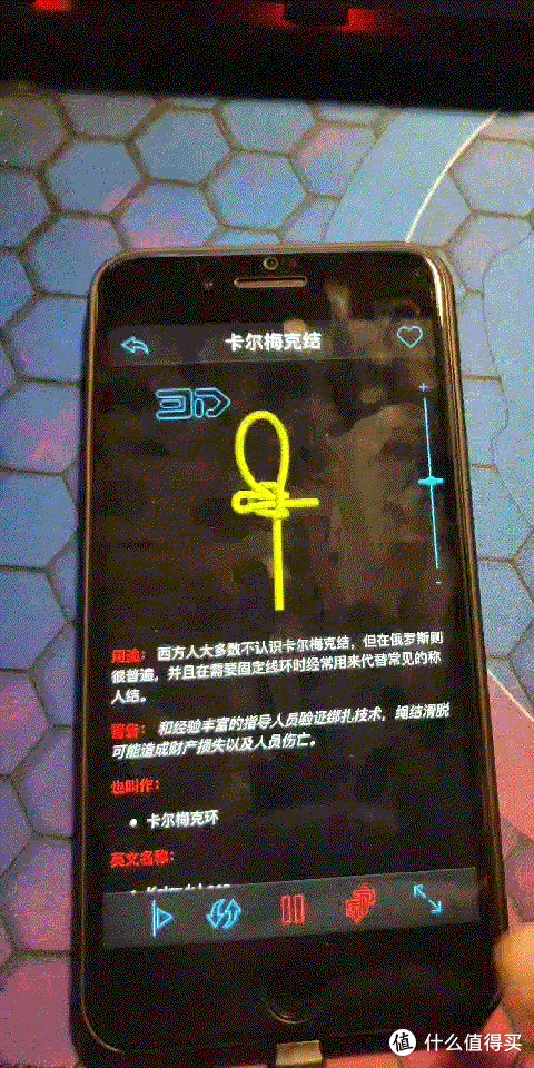 好用才是王道—晒晒我手机里值得一荐的iOS App