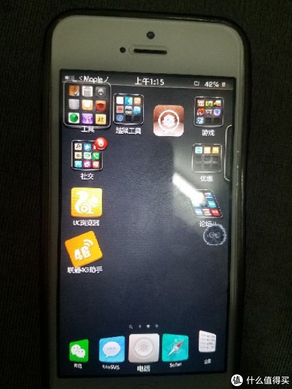 最短命的iPhone不是iphone5?怎么会说是iPhone X?
