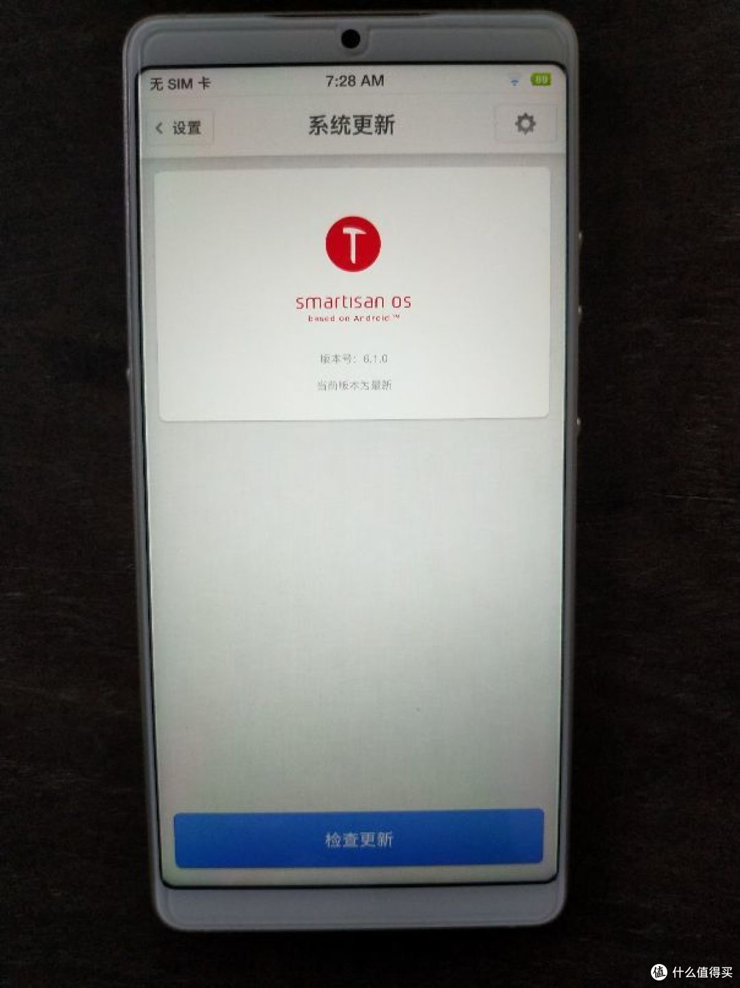 放下失落的锤子—锤子 坚果 Pro2 手机的关箱简评: