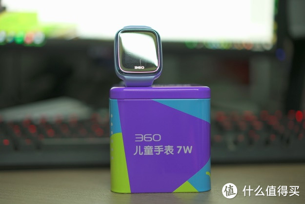 没有短板的一只木桶——360儿童手表7W体验