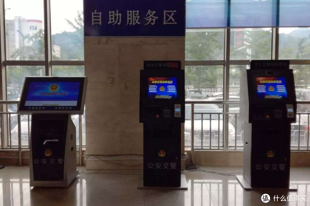 交管“放管服”改革的七大要点,小小值已为你梳理完毕