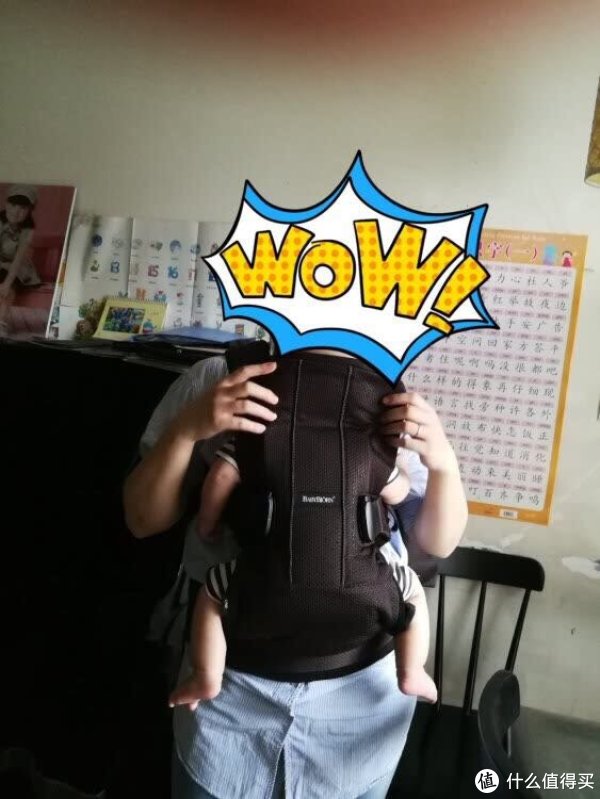 瑞典BABYBJORN One Air婴儿背带用后感