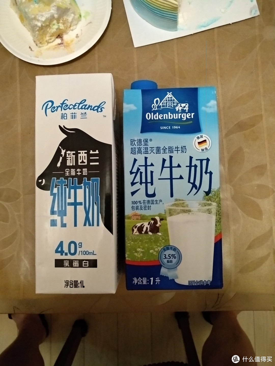 Perfectlands 柏菲兰全脂牛奶：很甜很好喝