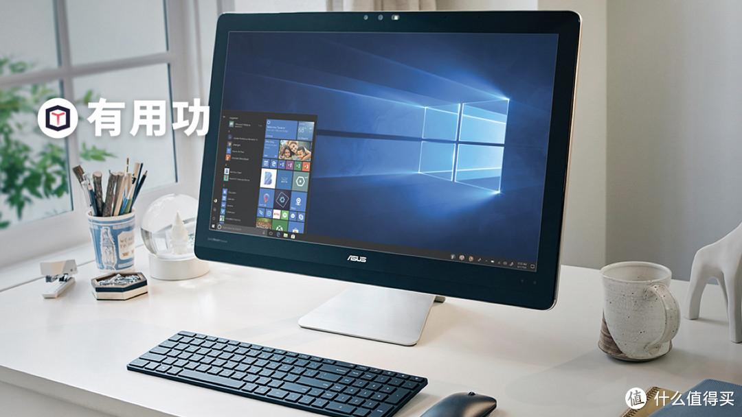 装机必备!这些高效软件,让你的 Windows 好用一倍