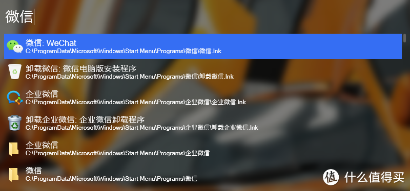 装机必备!这些高效软件,让你的 Windows 好用一倍