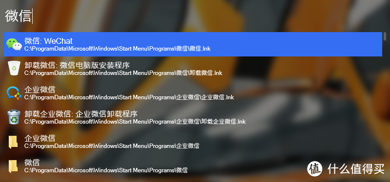 装机必备！这些高效软件，让你的 Windows 好用一倍