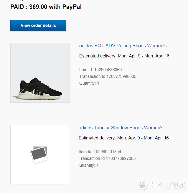 ebay的adidas