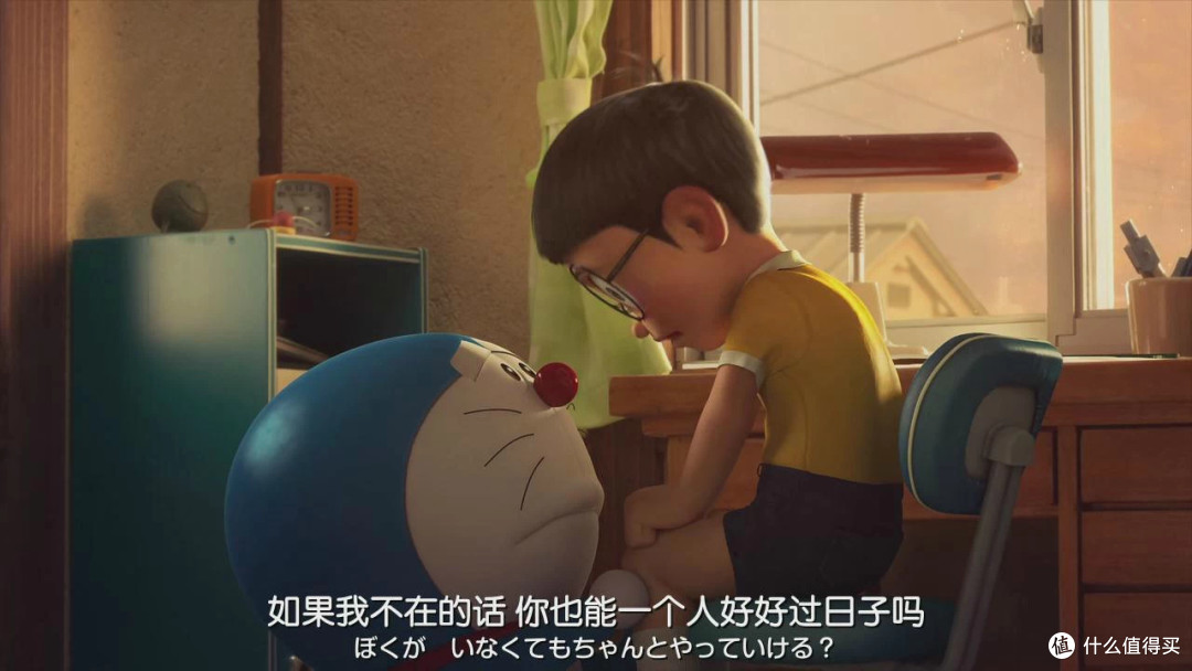 陪伴我们从小到大的哆啦A梦如果有一天走了怎么办?