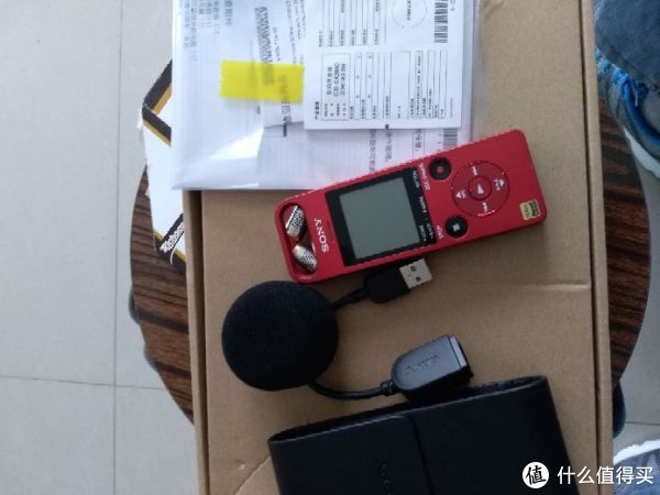 全部物品
