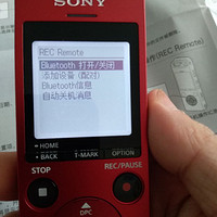 索尼 icd-sx2000 随身音频播放器使用总结(功能|价钱)