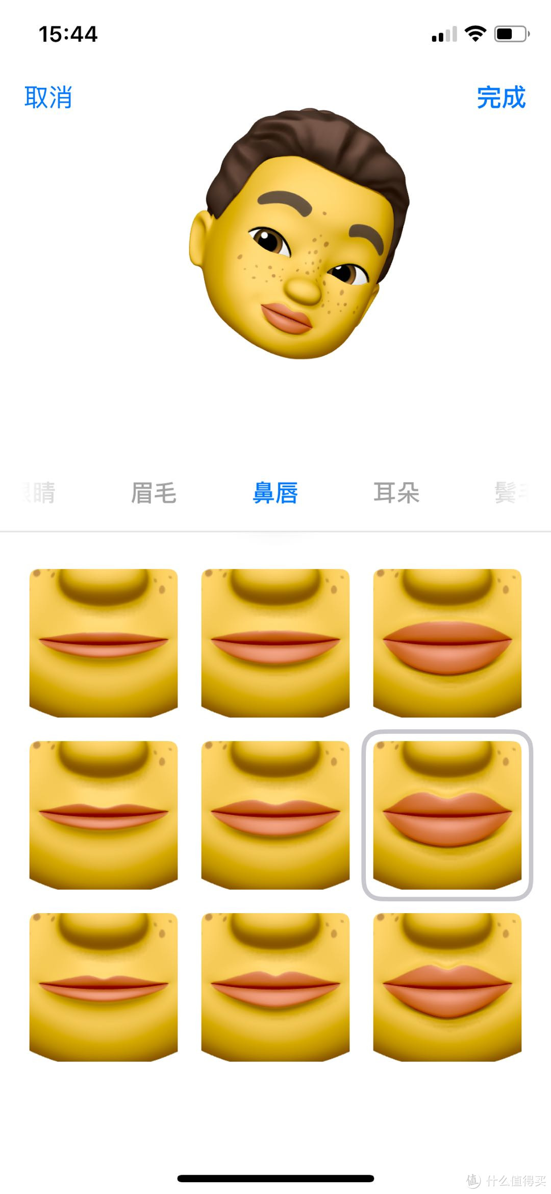 ios12必知功能Animoji大升级，Memoji创造千变万化的我。